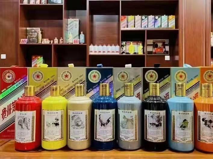 南皮名酒鉴定部分方法?